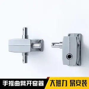 ��ҡ���ۿ�����һ�϶��ߴ����������̴�70���ֶ�����װ��