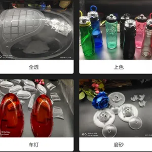 透明材料3d打印模型 彩色全透3d打印 染色透明3d打印 3d打印透明材料