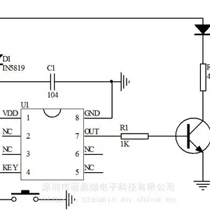 LED���εƺ�����оƬ ���b����Сҹ������IC LED��Χ�ƿ���оƬ���Сҹ��PCBA��·�巽������