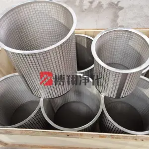 ��װ��ս�������Ͳ ˮ�����豸��о �������о ���辻��