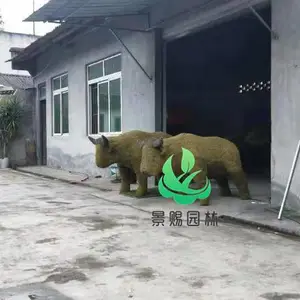 ���������ֲ���̵��ǡ��ܳɶ��̵��̵�ڼ�����