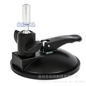 德国Veribor吸盘BO600.24球头汽车测量工具安装固定BOHLE