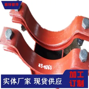 ����ܼ� �������� Z1.273H�ܼй̶�֧�� �����ӹ�