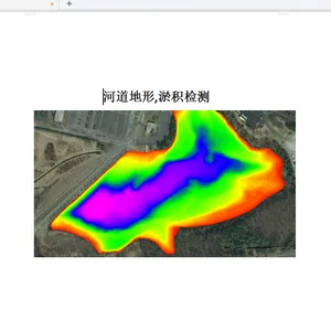 浅地层剖面系统厂价,性能稳定,快速成像 穿透力强