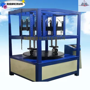 ��ݸ�ٺ�����ʽ���ֲ��Ի� ��EN12527�����������