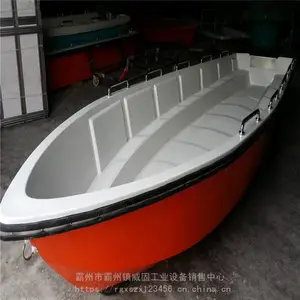 ˮ��Ӧ����Ԯ��ͧ�����ֹ���Ѳ��ͧ4��6�׿�����ּӺ�˫���ͧ����