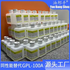 PFPE����DUPONT�Ű�GPL109���������� ��е��***��