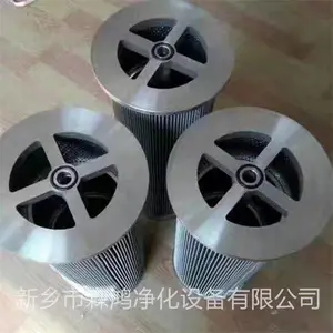 Һѹ��������о����HCA110FDS13Z-ɭ�辻��-���Ƽӹ�