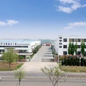 青岛龙宇木业有限公司