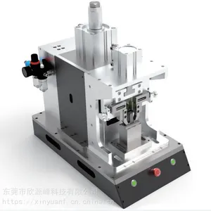 超声波端子焊接 什么是端子焊接工艺 超声波端子焊厂家 超声波金属焊接