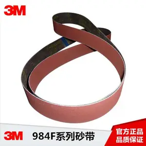 3mɰ��984F�մ�ɰ����ĥʪĥ�����׹�ɰ��