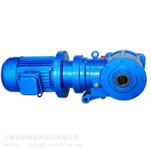 水泥厂矿厂SBD75-1205-0.55KW-J基本型申克称减速机