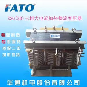 �������Ƹ�ֱ����ͨ����ZSG(ZB)-30KVA����������ѹ��