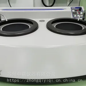 台湾中泽 研磨抛光机 TNP-2020FRX
