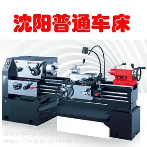 ��Ӧ�����齭��ͨ���� ������������������ ��������6140����