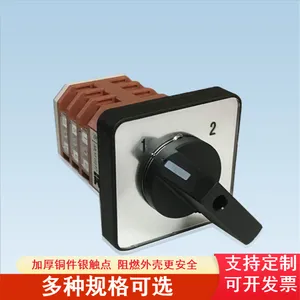 ��Դ��������LW51B LW38B-164D5755.3��������Զ�ת������