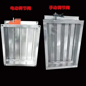 ���������в���ֵ綯���ڷ�����բ�巧400��巧����ֵ綯���ڷ�