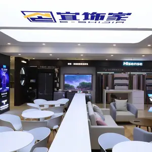 宜饰家（上海）科技有限公司