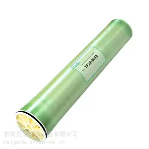RO反渗透膜 纯水设备滤芯 苦咸水淡化反渗透膜元件ULP4040 BW8040