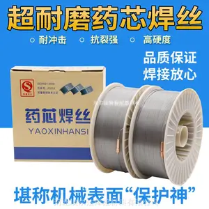 �Ѻ���ĥҩо��˿YD726/YD728�ȶ�ģ����ѹ����ģ��β�۴�ͷģ��