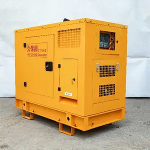 30kw静音柴油发电机YOMO30T