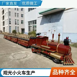 �޹���˴����� ��������ʽ�۹�С�� ��Ӧ����԰�����豸