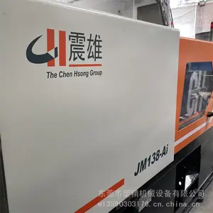 ����JM138-Ai�ֱ�����ע�ܻ� ���ˣ��ܾ���е������������ת�ó���