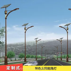 �ν���·�Ƴ� ﮵�̫����30��LED��Դ ������ɫ������