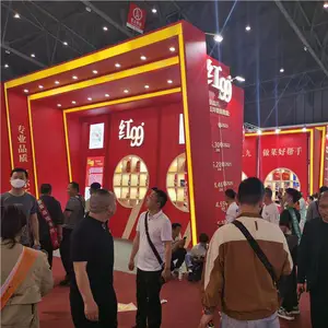 白酒展会 助力***全新商机