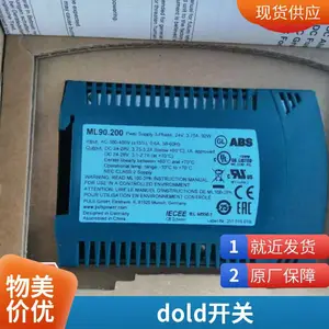 dold�̵���0043339tBD5987.02/001 AC42V 50/60HZ