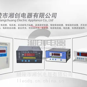 CX-6000���ع�״ָ̬ʾ�ǽ�����Ѷ�Ѹ���