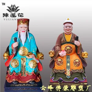 �ƹ�һ�����ر��ӵ��ذ������ع������ż�鲮����ĸ������