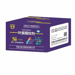 Ҷ����ؼ� Ӫ���Ͷۻ��� Ҷ��� ����Ԫ�ط� ����������