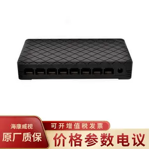����ܿ�����������������칫���������潻���� RG-ES08G