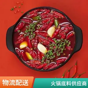 �ϻ������ ����500g��װ ţ�ͻ�����ϻ�����õ���BL2604
