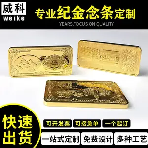 ������ͳ�������ξ���***������ҵ����������־��Ϸ�����Ĵ���������������