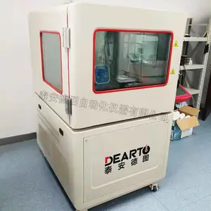 ��ʪ�ȼƼ춨ϵͳ�Զ����ա��Զ�ʶ�������Զ�¼��ϵͳ