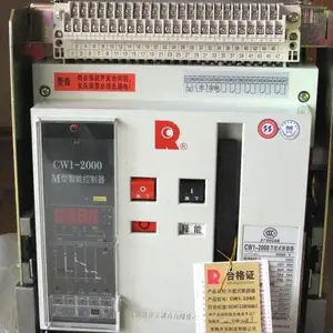 ������DW45����CW1-2000��ܶ�·��800A1000A1250A1600ARMW1