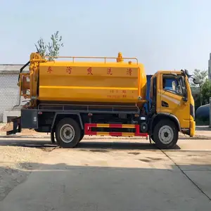 �����¹��ѹ���۳�೵���ʹ�ȫ