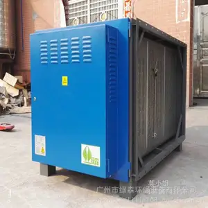 �Ͼ���ҵ�������� �������µ������л����������豸 ���������豸����