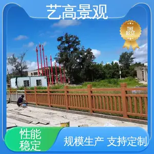 �ո߾��� ʹ�������� ��԰��ľդ�� ľ��ϸ�� ***������