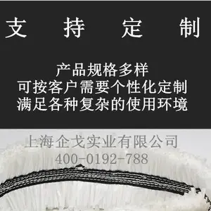 钢厂污水专用集油带 撇油带