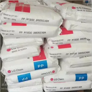 PP 韩国LG化学 H4540 薄膜 食品包装H4540