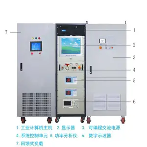 ��Ӧ������7KW�������׮���Ը��س��׮�ϻ�����