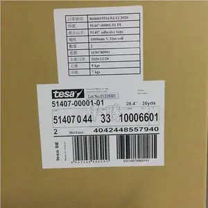 ��ɯtesa51407�����ǰ����� �����ڱ� ���庸�� ���Ƴ��޲н�