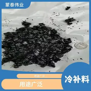 �����������޲�������/(0��-20��)ʩ������������