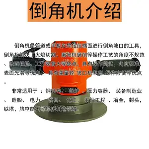 �ձ�FUJI��ʿ�������ǻ���Ʒ�����FBM-2-1 ���ڷǶ���Ʒ