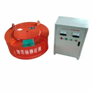Ϋ���ƽ�RCDB-8ǿ��Բ��ʽ��ų����� ������ʹ�� ռ��С