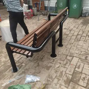 ���⹫԰����ľʵľ�����п�������԰��С�������Ӷ���
