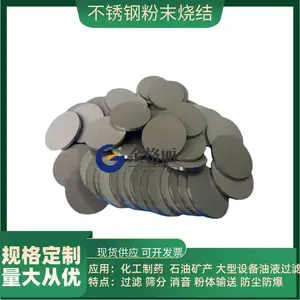������ս����˰�316L��ĩ�ս������ս�΢��ʯ��������˰�